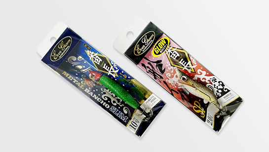 プレゼント
